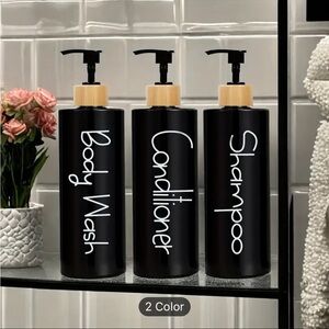 Black Bathroom Dispenser Set